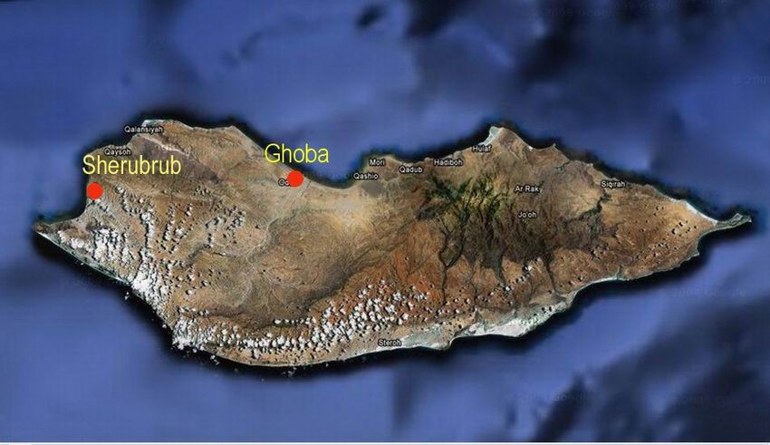 108 Ghoba-Sherubrub coast.jpg.jpg