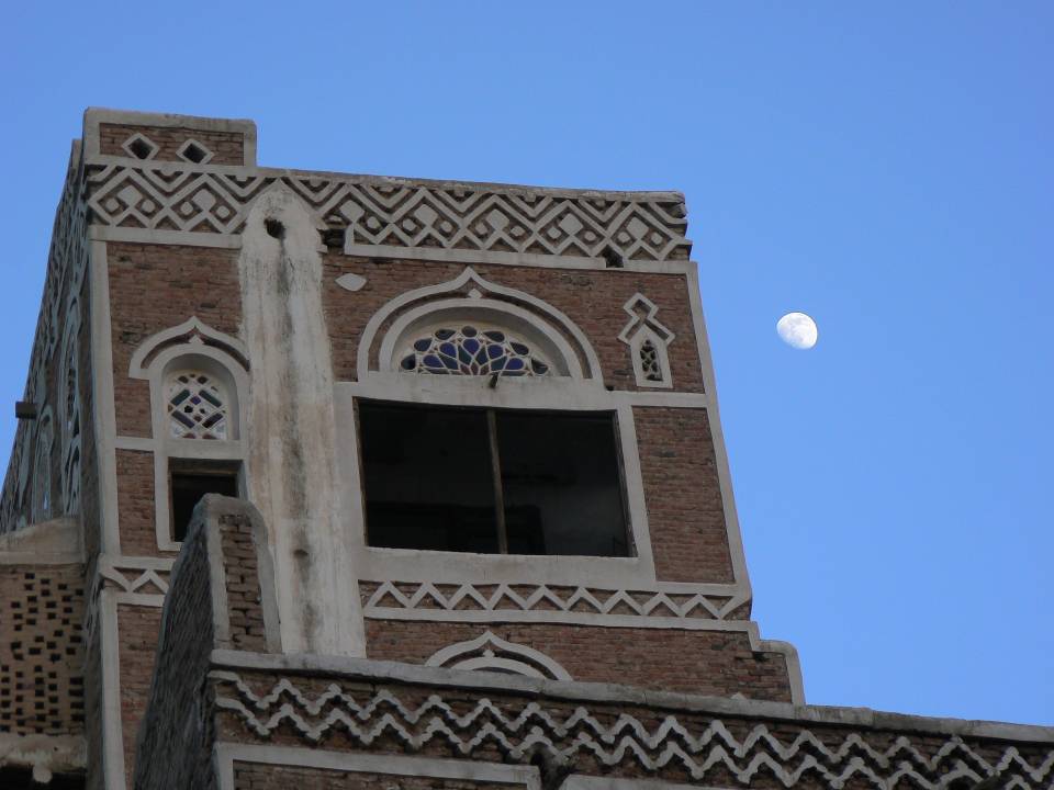 16 Sana'a.jpg
