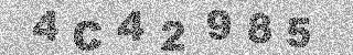 Code de confirmation