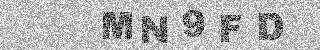 Code de confirmation