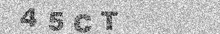 Code de confirmation