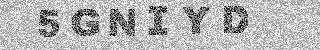 Code de confirmation