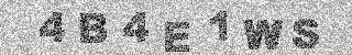Code de confirmation