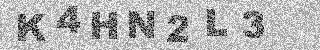 Code de confirmation