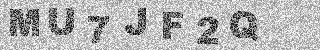 Code de confirmation