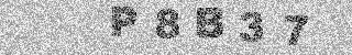Code de confirmation