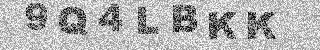 Code de confirmation