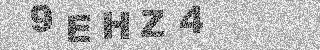 Code de confirmation