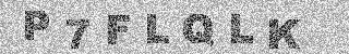 Code de confirmation