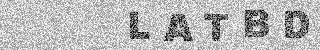 Code de confirmation
