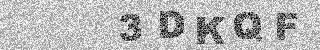Code de confirmation