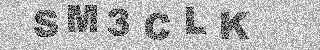 Code de confirmation