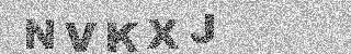 Code de confirmation