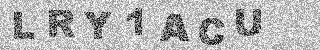 Code de confirmation